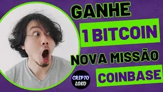 💥 GANHE 1 BITCOIN 💥 NOVA MISS&Atilde;O COINBASE 🤑 #coinbase #bitcoin