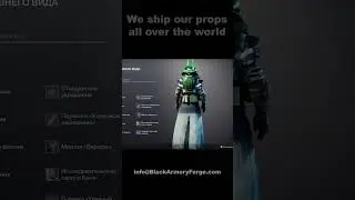 Warlock Guardian  - Destiny 2