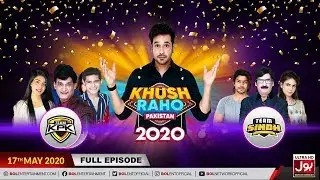 Khush Raho Pakistan 2020 | 23rd Ramzan 2020 | Faysal Quraishi Show | 17th May 2020