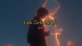 Tum Hi Mera Ghar Ho | Emotional Love Song | Heart Touching Lofi Romance | Sad Romantic Song