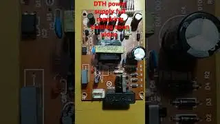 DTH power supply repair