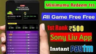 Sony liv se paise Kaise kamaye | sony liv app earn money online |New earning app 2022 today