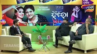 Dil Dosti Music Ep 206 || Making of Hero No 1 || Pintu Nanda