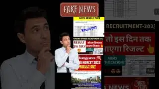 Watch till end🧐Not a promotion video💯 .from trueobservatio #norcet2023 #aiimsnursingofficer