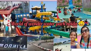 World of wonder Noida water park I wow water park |#vlog #video #nishajayavlog