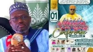 📍CONF&Eacute;RENCE DARA IMAM ASSANE SECK &Eacute;DITION 2026, ENTRETIEN EXCLUSIF AVEC IMAM AHMED DIOP DAROUL HABIB