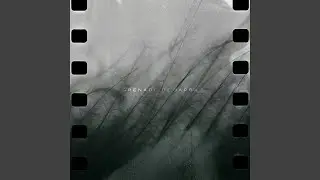 GRENADE DE IARBA