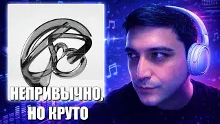 СЛУШАЕМ: RAYBAX & YUMA - EP: 