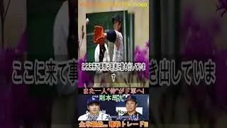 また一人&ldquo;侍&rdquo;ド軍へ衝撃加入！則本昂大＆大谷まさかの&ldquo;メール一本&rdquo;トレード!! #shoortfeed #wbc #hanshintigers #golf #mlb #americansports