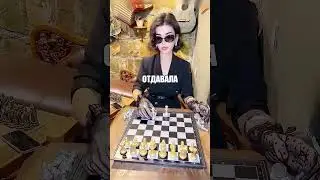 Хитрая партия закончилась МАТОМ 😮🔥♟