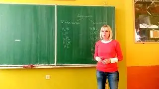 Neorganske kiseline#1