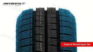 Imperial Snowdragon Van ❄️: обзор шины и отзывы ● Автосеть ●