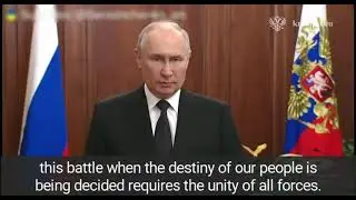 [LIVE ONGOING EVENT] [RUSSIAN COUP] [RUSSIAN CIVIL WAR] VLADIMIR PUTIN SPEECH with English Subtitle