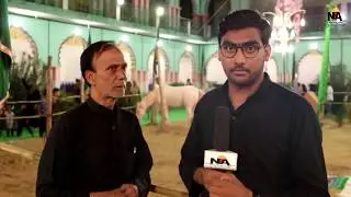Short Interview Husain Abbas (Himayu) About Qayam e Hussaini | 9 Muharram | Nowgawan Sadat | 2018-19