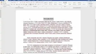 A Brief Overview of Word
