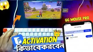 🔥 GG Mouse Pro Activation ✓ 100% Working (2026)  GG Mouse Pro 2 Full Guide 🔥