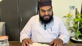 Surah e Mujadila(lecture #1)