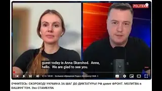 Ukrainsk parlamentariker krever folkeavstemning om fred