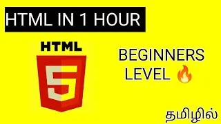 Html Tutorial For Beginners : Html Crash Course In Tamil / 2024