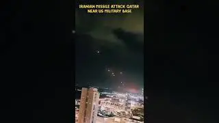 iran Vs Qatar| Iranian missile