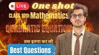 Quadratic equation part 01 mathematics #class10th cbse #important questions