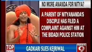 News9   Case filed against Nithyananda 01.02.2014