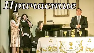 05/01/2022 House of Prayer - Slavic Evangelical church ,Greenville Церковь Дом Молитвы , Гринвилл