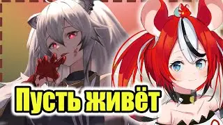 【RUS SUB】Ботан дала важное обещание 【Hololive JP / Shishiro Botan】