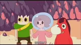 The Legend of Lucky Pie (Adventure Time PARODY)
