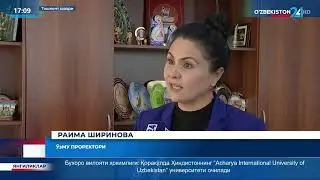 Times Higher Education xalqaro reytingining 