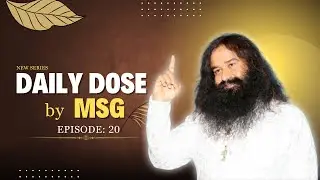 Faith in God Brings True Happiness | ईश्वर में विश्वास सच्ची खुशी लाता है | Sach Channel