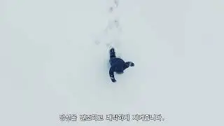 KO - eVent stormST Animation Video
