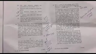 Bpsc project manager mains english paper 2022