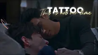 Pete & Way | Not our time [BL] PIT BABE