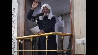 الشيخ نافع ابو معاذ ( تقييم النساء، لاختيار الزوجة الصالحة) 27/1/2023