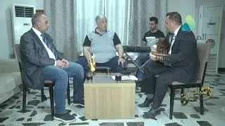 الليلة حلوة ـ فؤاد ذنون ـ مدير الفرقة القومية للفنون الشعبية و سعد الأعظمي ـ قاري مقام