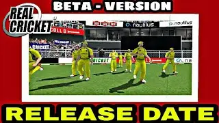 Real cricket '18 || BETA VERSION || FULL VERSION POSTPONED ||