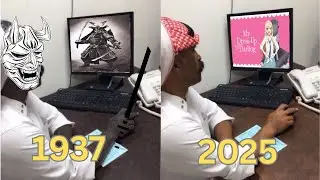 ليش اهتمامات اليابان تغيرت ؟