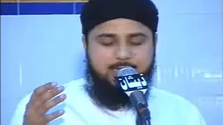 NEW | HD | JUNE 2014  | Naat / Nazam Programme - Qari Asif Rasheedi D.B