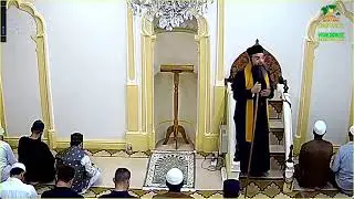 Live Jummuah Broadcast 05/12/2025
