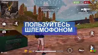 Гайд и советы по игре Free Fire Battlegrounds - как победить, транспорт, оружие
