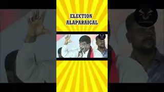 ELECTION 2024 troll | #election  | #loksabhaelection2024 | #tamil | #dmk | #trending  | MASVINID
