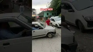 Maruti 800  #marutisuzuki #maruti800lovers #ytviral