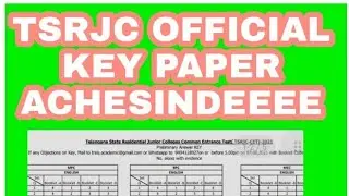TSRJC OFFICIAL KEY PAPER MPC BPC MEC GROUPS KEY PAPER REALESED CHECK ✔️ IT HERE