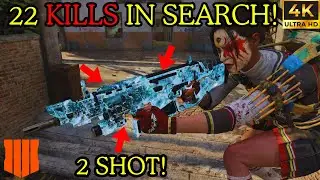 22 KILLS with the RAMPART-17 😱 | Insane BO4 S&D Gameplay (2026)