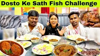 Fish Challenge 🐟 || Manisha Food Vlog ||