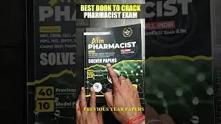 AIM Pharmacist Book Review | Best Guide for Pharmacist Exam Preparation || #pharmacist #preparation