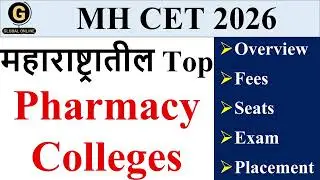 Top Pharmacy Colleges in Maharashtra | Overview, Fees, Seats,Placement| MHT CET 2026| NEET 2026