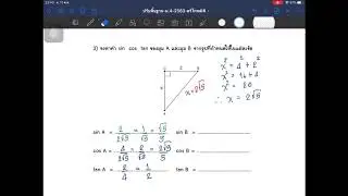 large2