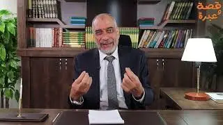 قصص رائعة عن شهر رمضان وأهم العبر المستفادة و قصص رائعة عن عمل الخير والإحسان وكيف يرده الله